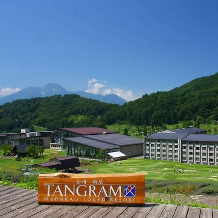 Hotel Tangram Shinano  Exterior photo